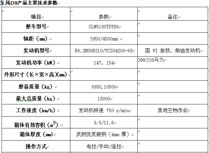 QQ图片2021011111.png